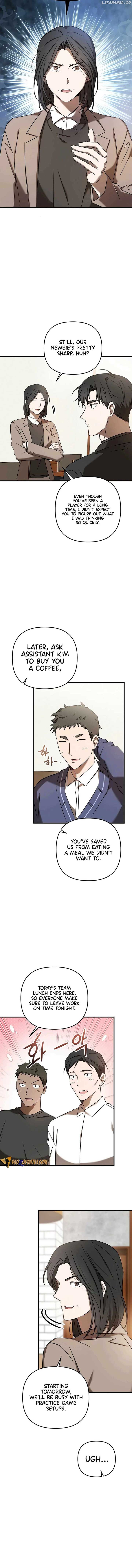 The Baseball Team’s Newbie are Too Good - chapter-23 - Page 5