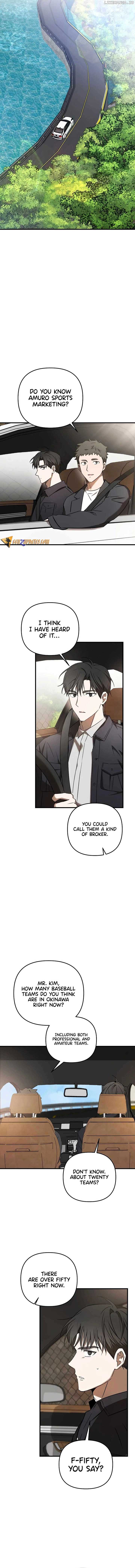 The Baseball Team’s Newbie are Too Good - chapter-23 - Page 9