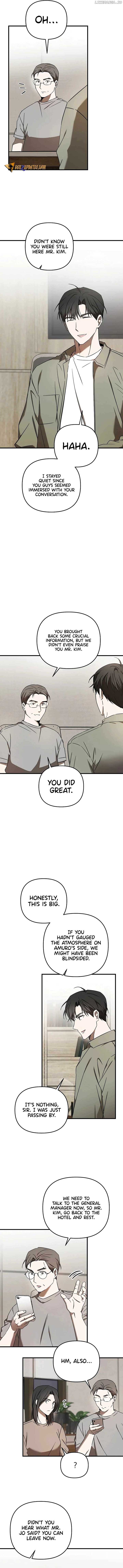 The Baseball Team’s Newbie are Too Good - chapter-24 - Page 10