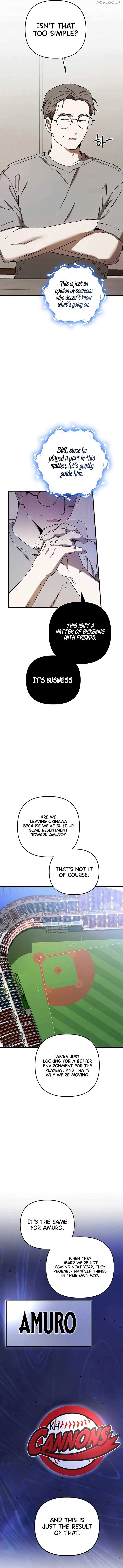 The Baseball Team’s Newbie are Too Good - chapter-24 - Page 12