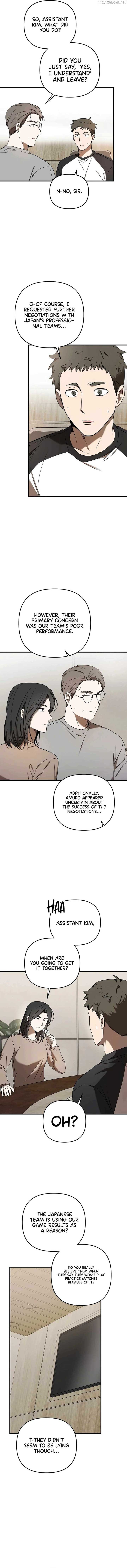 The Baseball Team’s Newbie are Too Good - chapter-24 - Page 3