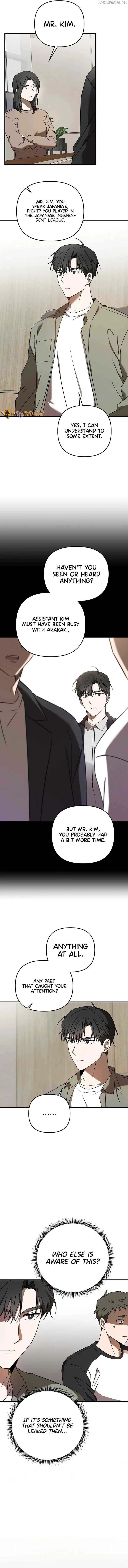 The Baseball Team’s Newbie are Too Good - chapter-24 - Page 5