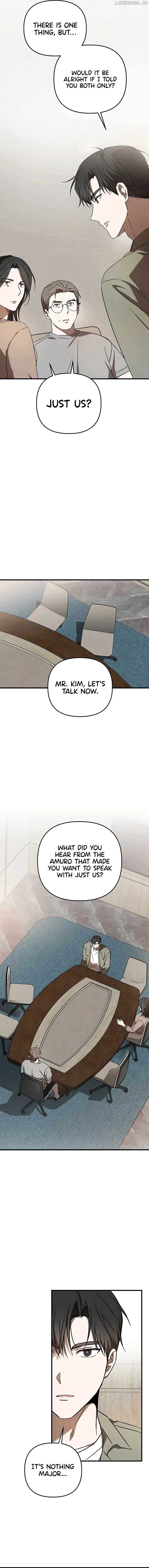 The Baseball Team’s Newbie are Too Good - chapter-24 - Page 6