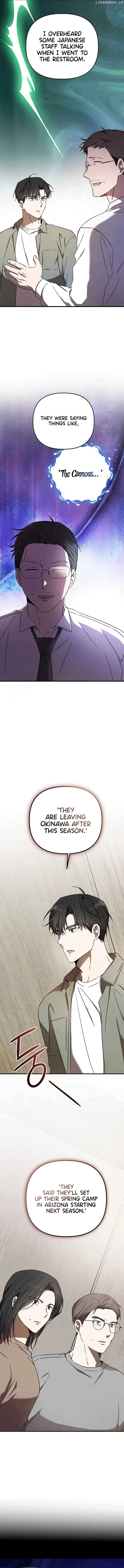 The Baseball Team’s Newbie are Too Good - chapter-24 - Page 7