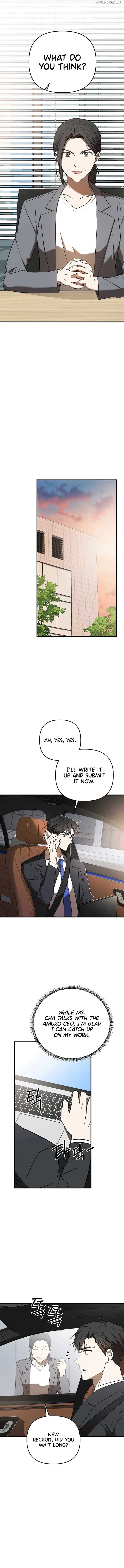 The Baseball Team’s Newbie are Too Good - chapter-25 - Page 13