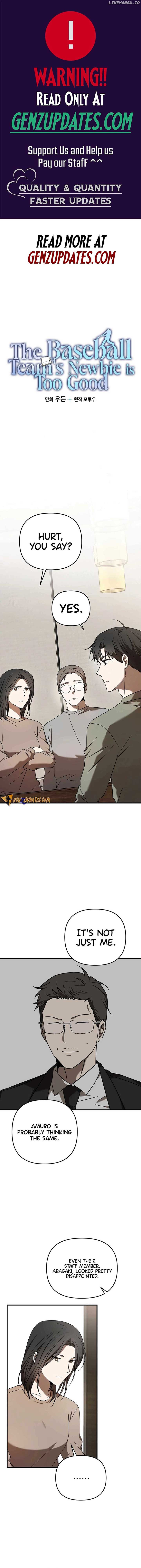 The Baseball Team’s Newbie are Too Good - chapter-25 - Page 2