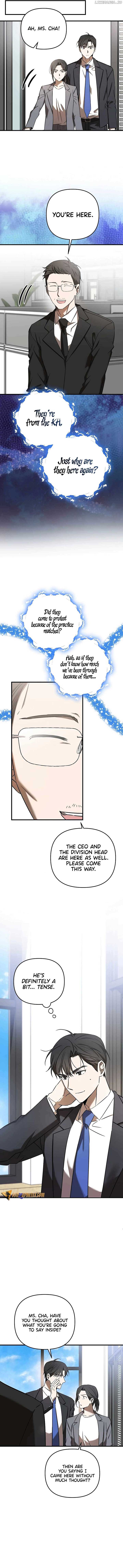 The Baseball Team’s Newbie are Too Good - chapter-25 - Page 5