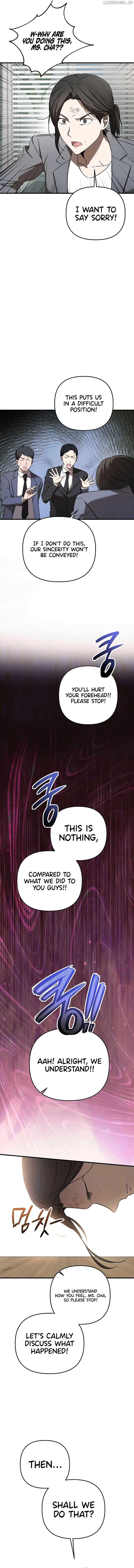 The Baseball Team’s Newbie are Too Good - chapter-25 - Page 8
