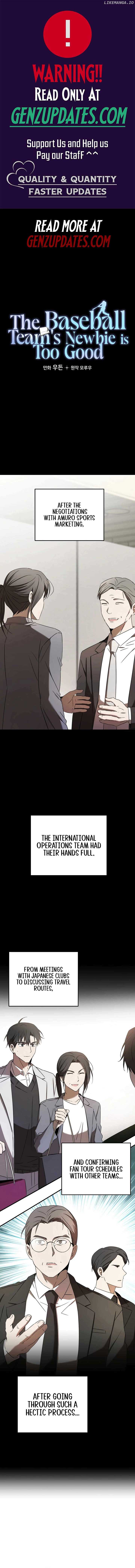 The Baseball Team’s Newbie are Too Good - chapter-26 - Page 2