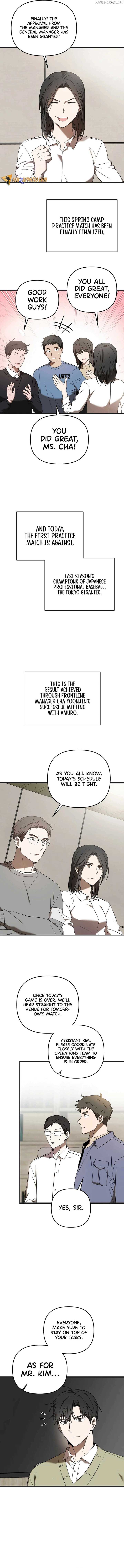 The Baseball Team’s Newbie are Too Good - chapter-26 - Page 3