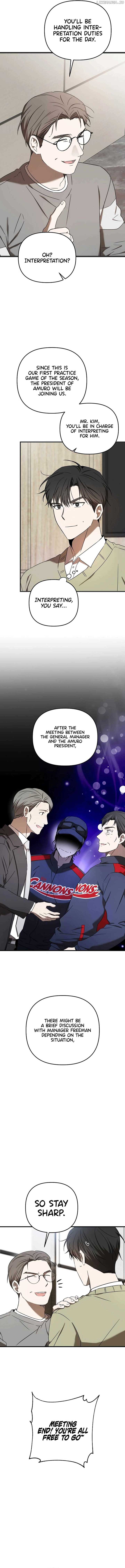 The Baseball Team’s Newbie are Too Good - chapter-26 - Page 4