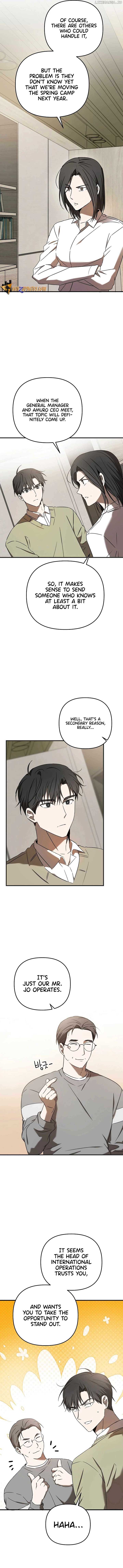 The Baseball Team’s Newbie are Too Good - chapter-26 - Page 6