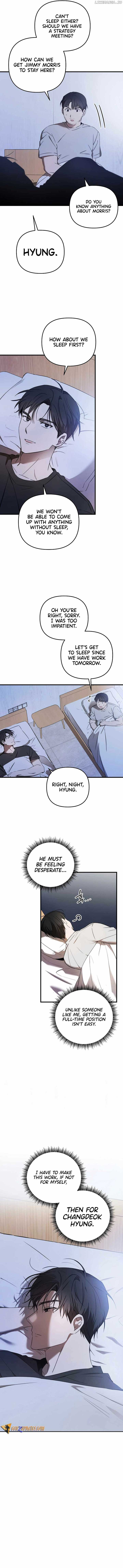 The Baseball Team’s Newbie are Too Good - chapter-27 - Page 10