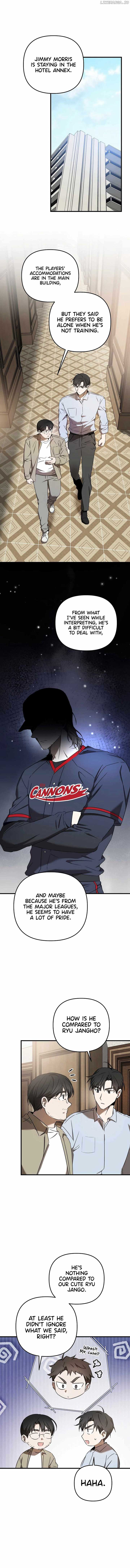 The Baseball Team’s Newbie are Too Good - chapter-27 - Page 11