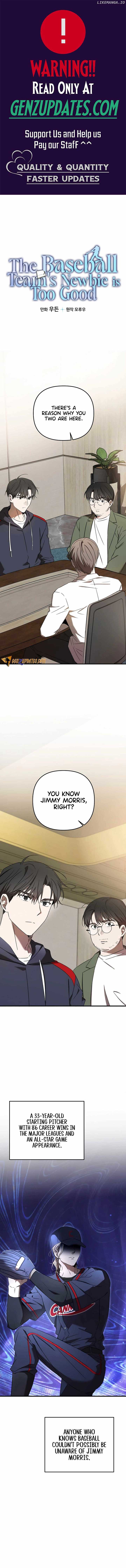The Baseball Team’s Newbie are Too Good - chapter-27 - Page 2