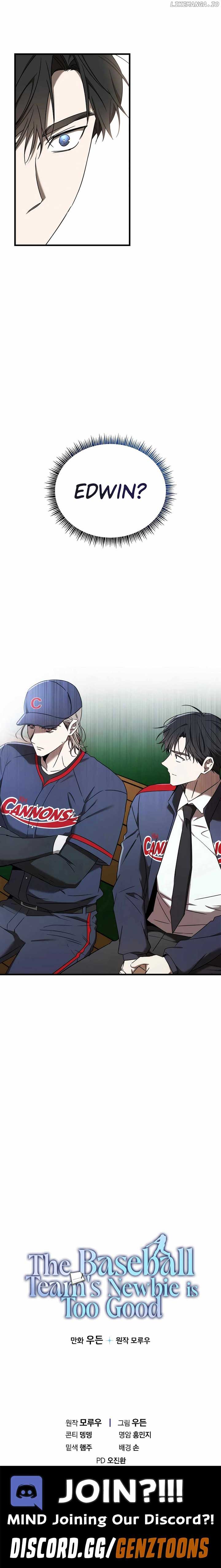 The Baseball Team’s Newbie are Too Good - chapter-28 - Page 14