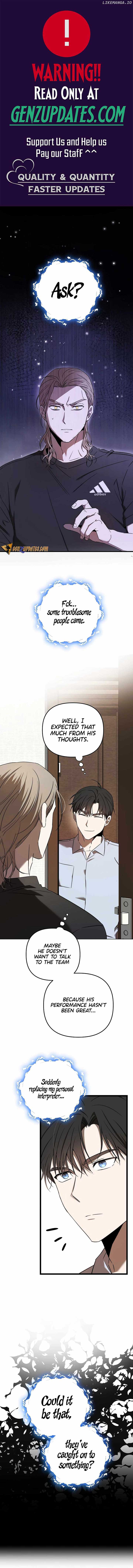 The Baseball Team’s Newbie are Too Good - chapter-28 - Page 2