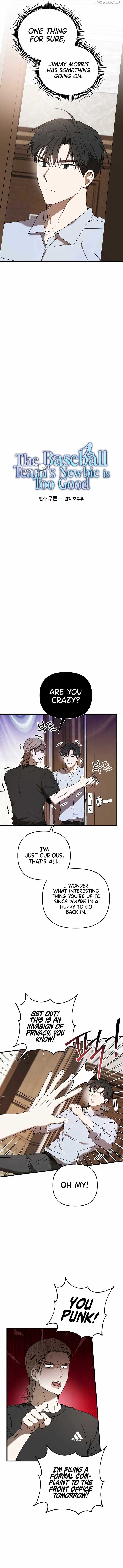 The Baseball Team’s Newbie are Too Good - chapter-28 - Page 3