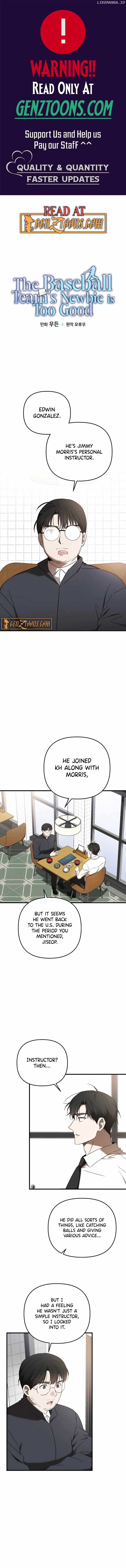 The Baseball Team’s Newbie are Too Good - chapter-29 - Page 2