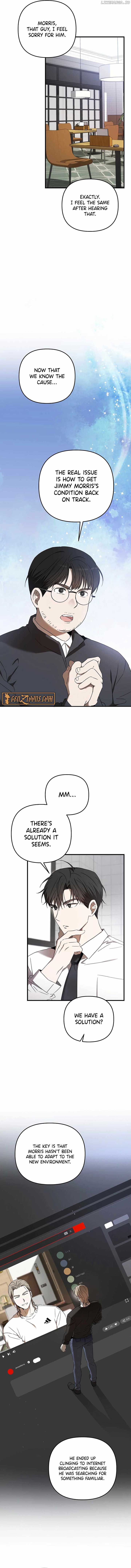 The Baseball Team’s Newbie are Too Good - chapter-29 - Page 5