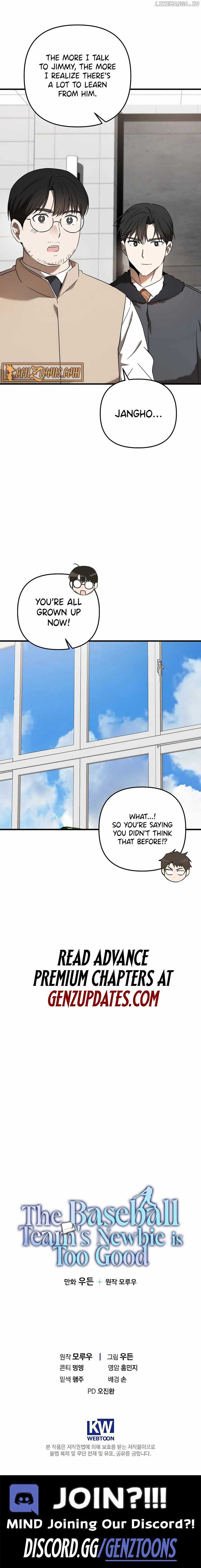 The Baseball Team’s Newbie are Too Good - chapter-30 - Page 13