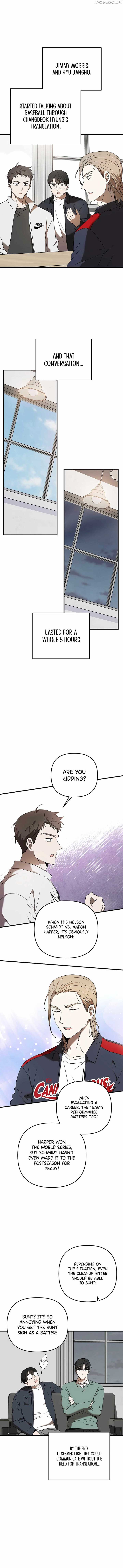 The Baseball Team’s Newbie are Too Good - chapter-30 - Page 7