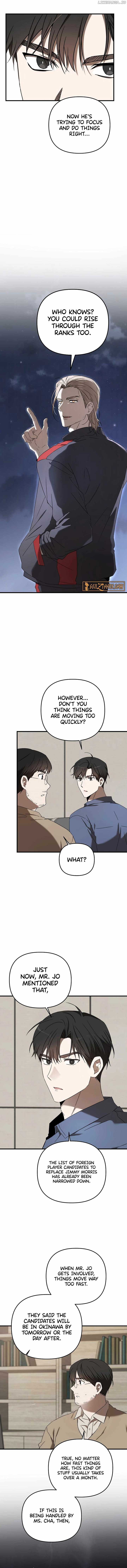 The Baseball Team’s Newbie are Too Good - chapter-32 - Page 11