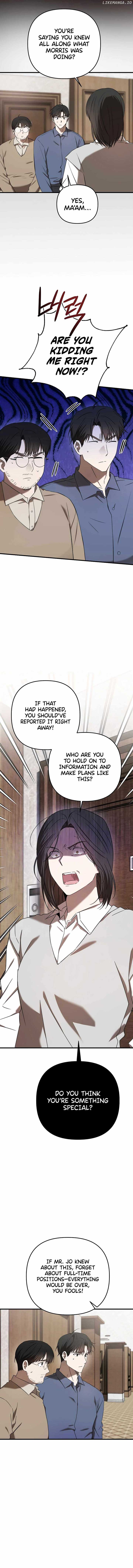 The Baseball Team’s Newbie are Too Good - chapter-32 - Page 13