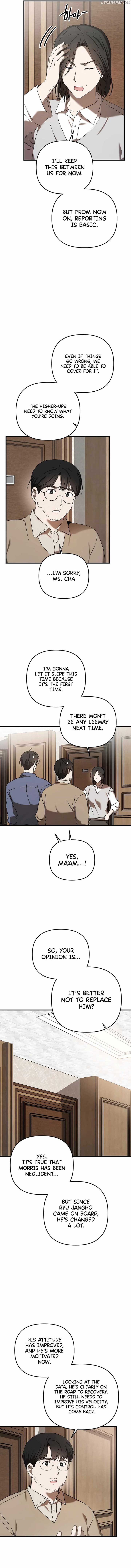 The Baseball Team’s Newbie are Too Good - chapter-32 - Page 14