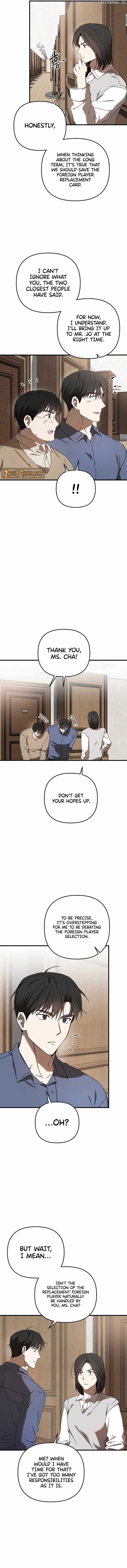 The Baseball Team’s Newbie are Too Good - chapter-32 - Page 15