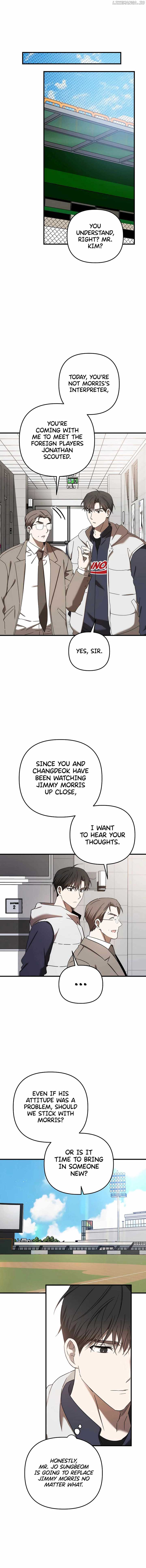 The Baseball Team’s Newbie are Too Good - chapter-33 - Page 7