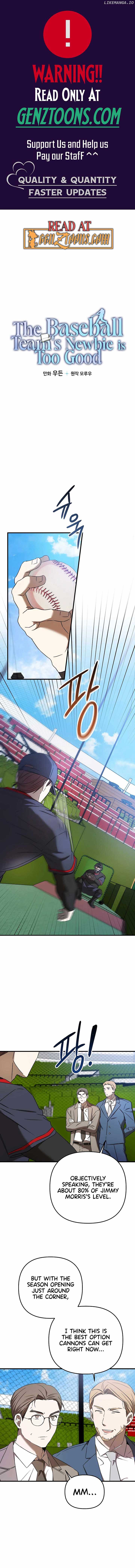 The Baseball Team’s Newbie are Too Good - chapter-34 - Page 2