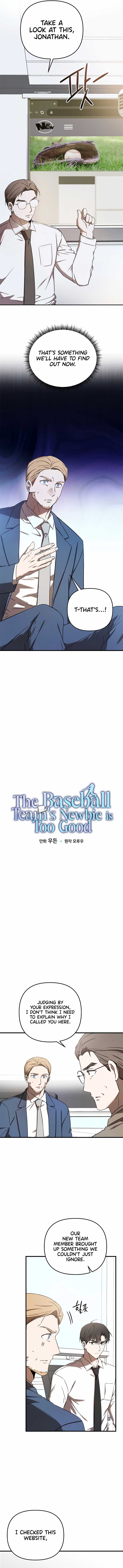 The Baseball Team’s Newbie are Too Good - chapter-35 - Page 3