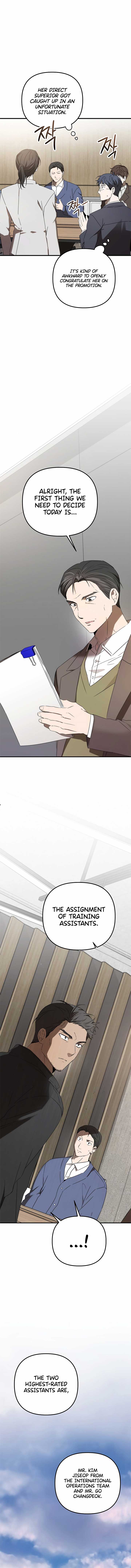 The Baseball Team’s Newbie are Too Good - chapter-37 - Page 11