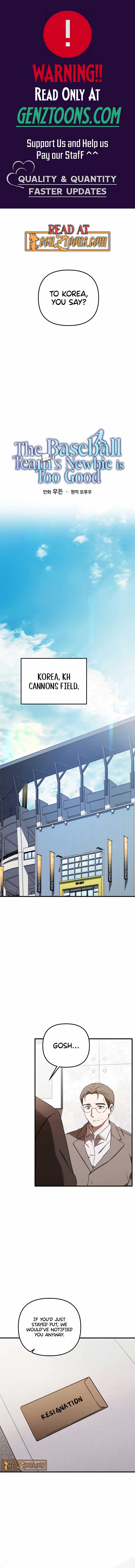 The Baseball Team’s Newbie are Too Good - chapter-37 - Page 2