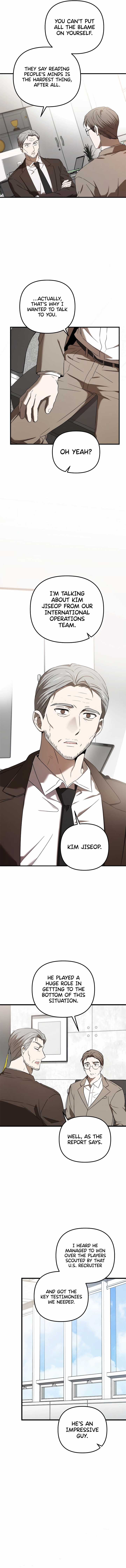 The Baseball Team’s Newbie are Too Good - chapter-37 - Page 5