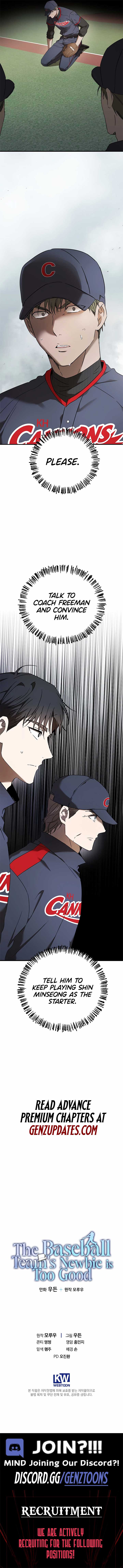 The Baseball Team’s Newbie are Too Good - chapter-41 - Page 17