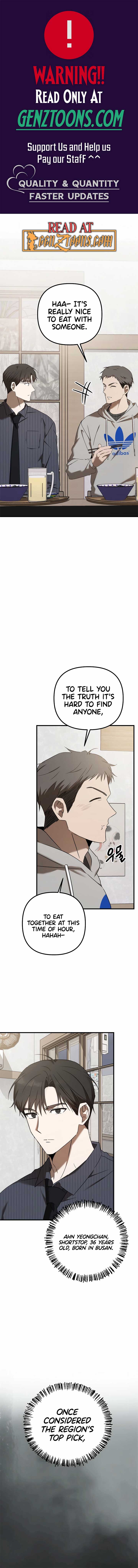 The Baseball Team’s Newbie are Too Good - chapter-41 - Page 2