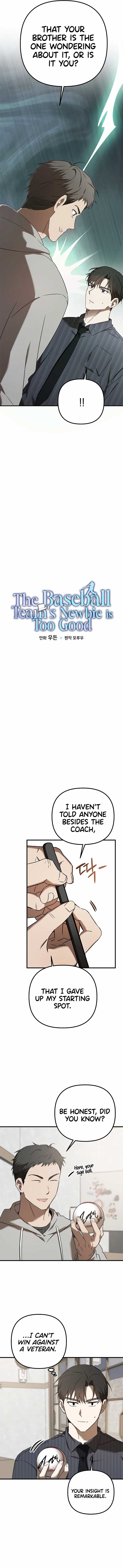 The Baseball Team’s Newbie are Too Good - chapter-41 - Page 7