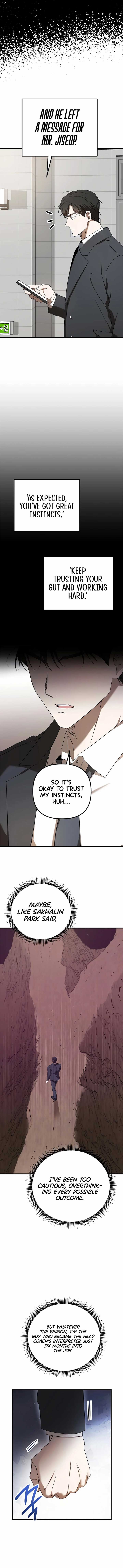 The Baseball Team’s Newbie are Too Good - chapter-44 - Page 14