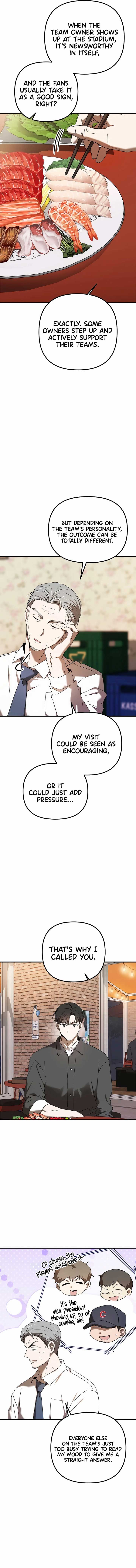 The Baseball Team’s Newbie are Too Good - chapter-44 - Page 6