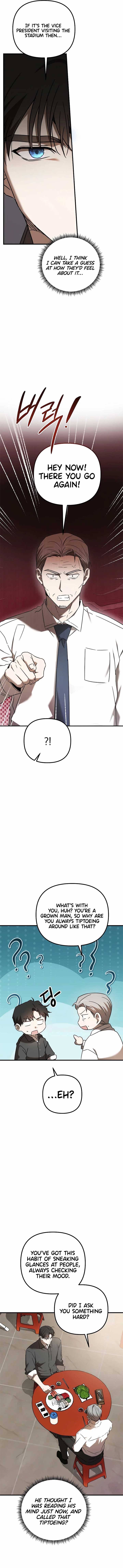 The Baseball Team’s Newbie are Too Good - chapter-44 - Page 7