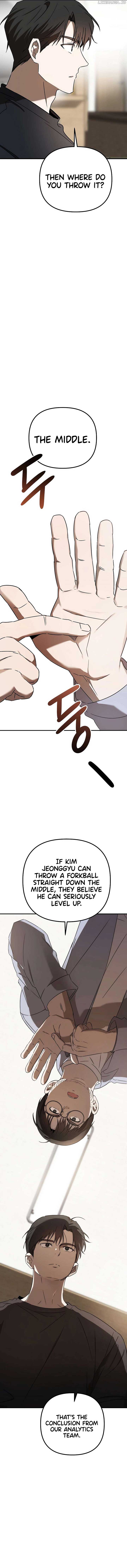 The Baseball Team’s Newbie are Too Good - chapter-45 - Page 15