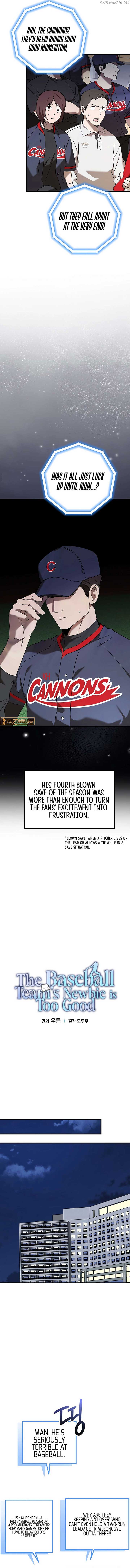 The Baseball Team’s Newbie are Too Good - chapter-45 - Page 9