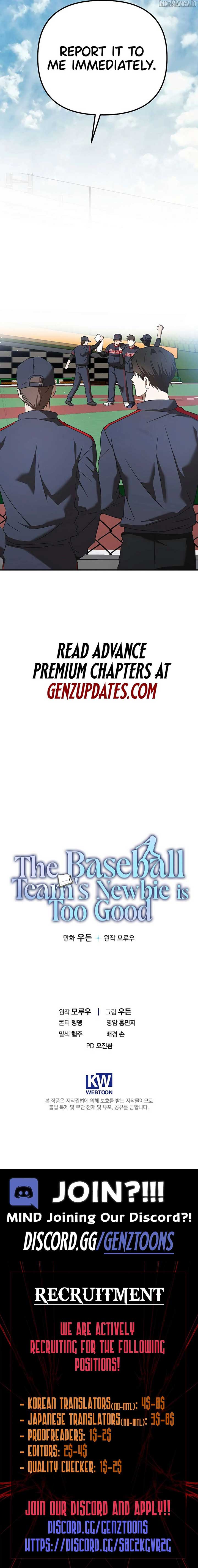 The Baseball Team’s Newbie are Too Good - chapter-48 - Page 18