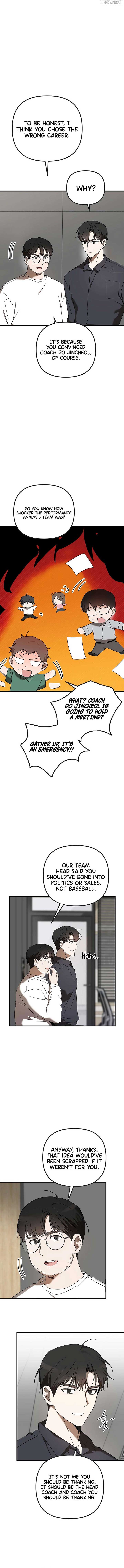 The Baseball Team’s Newbie are Too Good - chapter-48 - Page 3