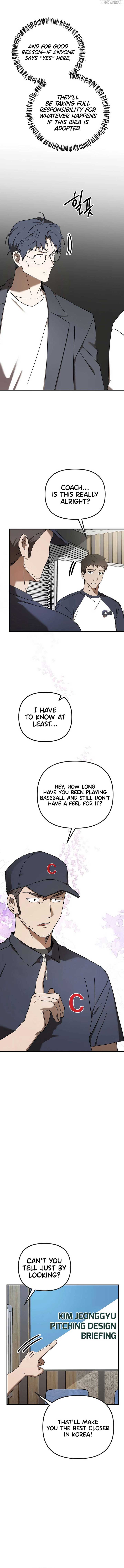 The Baseball Team’s Newbie are Too Good - chapter-48 - Page 6