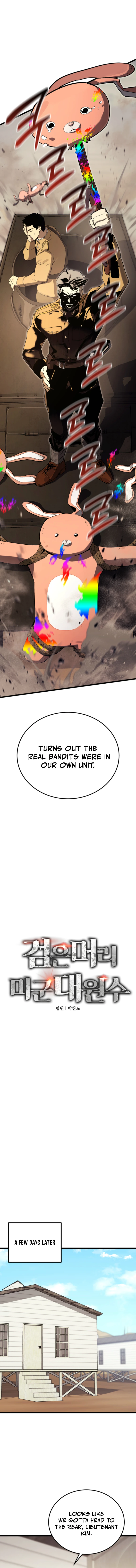 The Black-Haired US Army General - chapter-23 - Page 5