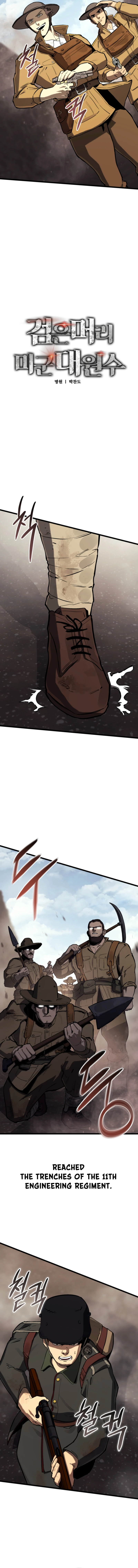 The Black-Haired US Army General - chapter-34 - Page 3