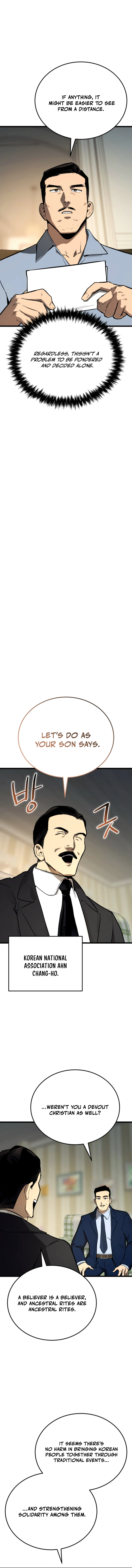 The Black-Haired US Army General - chapter-35 - Page 20